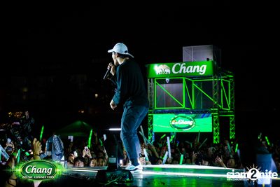 Chang Music Connection Musictropolis | เชียงใหม่ — photo 235