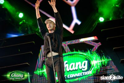 Chang Music Connection Musictropolis | เชียงใหม่ — photo 237