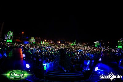 Chang Music Connection Musictropolis | เชียงใหม่ — photo 286