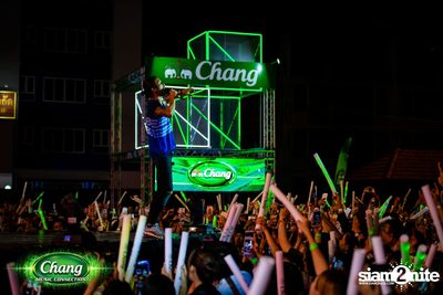 Chang Music Connection Musictropolis | เชียงใหม่ — photo 300