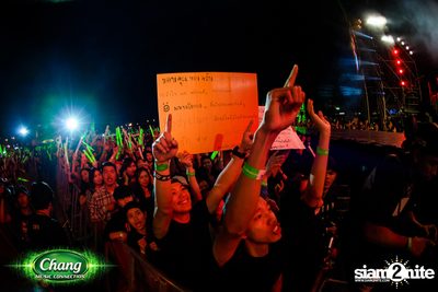 Chang Music Connection Musictropolis | เชียงใหม่ — photo 323
