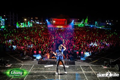 Chang Music Connection Musictropolis | เชียงใหม่ — photo 349