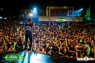 Chang Music Connection Musictropolis | เชียงใหม่ — photo 355