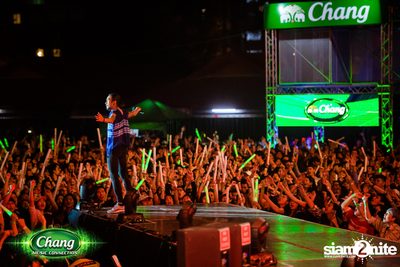 Chang Music Connection Musictropolis | เชียงใหม่ — photo 358