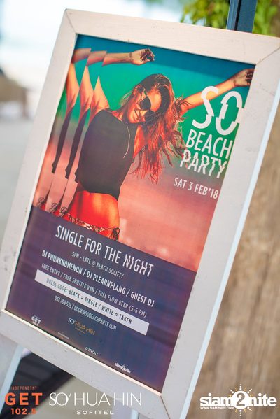 SO Beach Party at SO Sofitel Hua Hin — photo 1