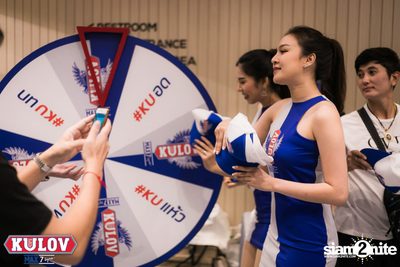 KULOV presents CU-TU Traditional Football Party — photo 17