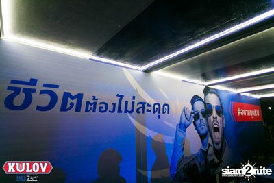 KULOV presents CU-TU Traditional Football Party — photo 21