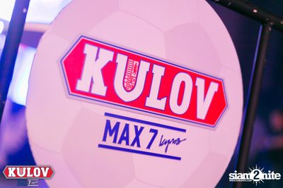 KULOV presents CU-TU Traditional Football Party — photo 22