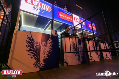 KULOV presents CU-TU Traditional Football Party — photo 23