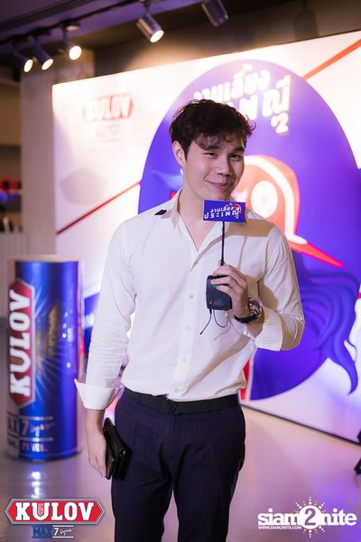 KULOV presents CU-TU Traditional Football Party — photo 29
