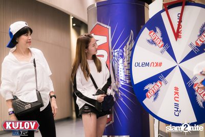 KULOV presents CU-TU Traditional Football Party — photo 34