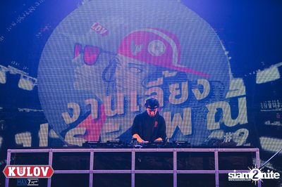 KULOV presents CU-TU Traditional Football Party — photo 41