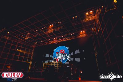 KULOV presents CU-TU Traditional Football Party — photo 42