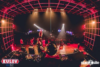 KULOV presents CU-TU Traditional Football Party — photo 166