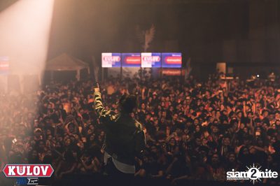 KULOV presents CU-TU Traditional Football Party — photo 220