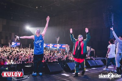KULOV presents CU-TU Traditional Football Party — photo 239