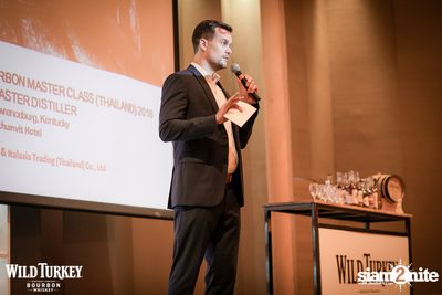 Wild Turkey Bourbon Master Class (Thailand) 2018 — photo 13