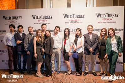 Wild Turkey Bourbon Master Class (Thailand) 2018 — photo 121