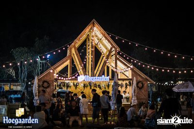 Cheeze Carbootsale Festival 2018 (อัลบั้มที่ 1 วันที่ 1) — photo 2