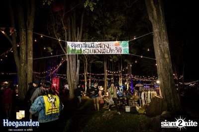 Cheeze Carbootsale Festival 2018 (อัลบั้มที่ 1 วันที่ 1) — photo 60
