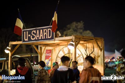 Cheeze Carbootsale Festival 2018 (อัลบั้มที่ 1 วันที่ 1) — photo 98
