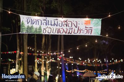 Cheeze Carbootsale Festival 2018 (อัลบั้มที่ 2 วันที่ 1) — photo 56