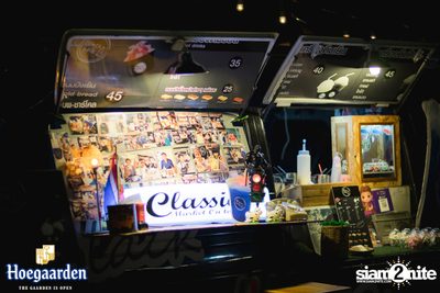 Cheeze Carbootsale Festival 2018 (อัลบั้มที่ 2 วันที่ 2) — photo 179