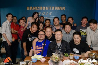 Aof Pongpat at Baan Chon Tawan | Nakhon Sawan — photo 2