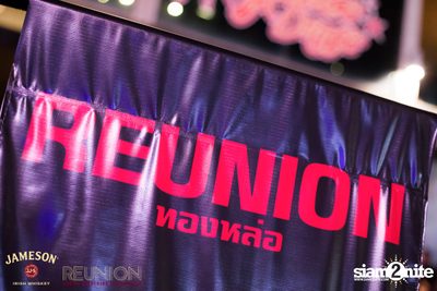 Nuvo Concert ที่ รียูเนี่ยน ทองหล่อ — photo 1