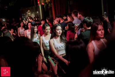 Crush Wednesdays: Meet & Greet กับ Maxim ที่ เซ ลา วี — photo 8