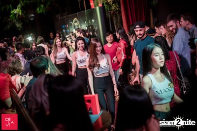 Crush Wednesdays: Meet & Greet กับ Maxim ที่ เซ ลา วี — photo 9
