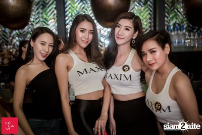 Crush Wednesdays: Meet & Greet กับ Maxim ที่ เซ ลา วี — photo 25