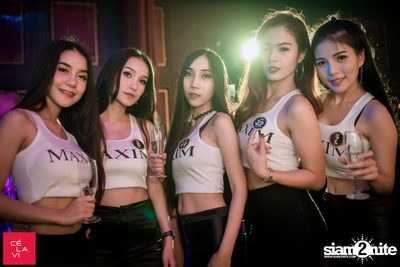 Crush Wednesdays: Meet & Greet กับ Maxim ที่ เซ ลา วี — photo 68
