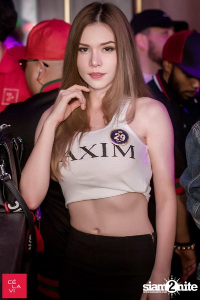 Crush Wednesdays: Meet & Greet กับ Maxim ที่ เซ ลา วี — photo 84
