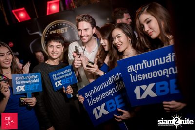 Crush Wednesdays: Meet & Greet กับ Maxim ที่ เซ ลา วี — photo 90
