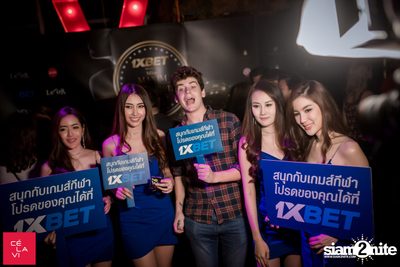 Crush Wednesdays: Meet & Greet กับ Maxim ที่ เซ ลา วี — photo 92