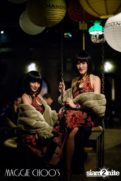 Corset Cabaret: Ladies & Cabaret Night ที่ แม็กกี้ ชูส์ — photo 13