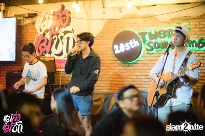 Single Party at 20Something Bar — photo 8