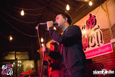Single Party at 20Something Bar — photo 27