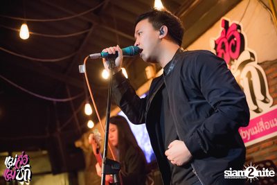 Single Party at 20Something Bar — photo 30