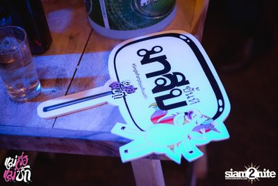 Single Party at 20Something Bar — photo 32