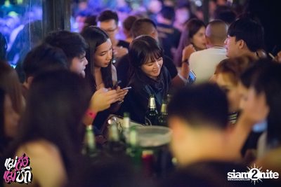 Single Party at 20Something Bar — photo 38