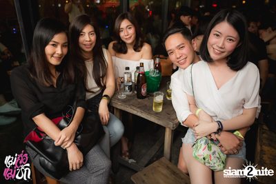 Single Party at 20Something Bar — photo 39