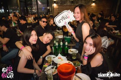 Single Party at 20Something Bar — photo 44