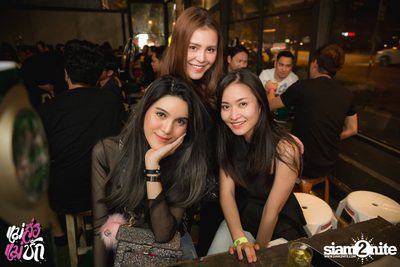Single Party at 20Something Bar — photo 46