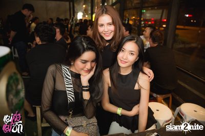 Single Party at 20Something Bar — photo 47