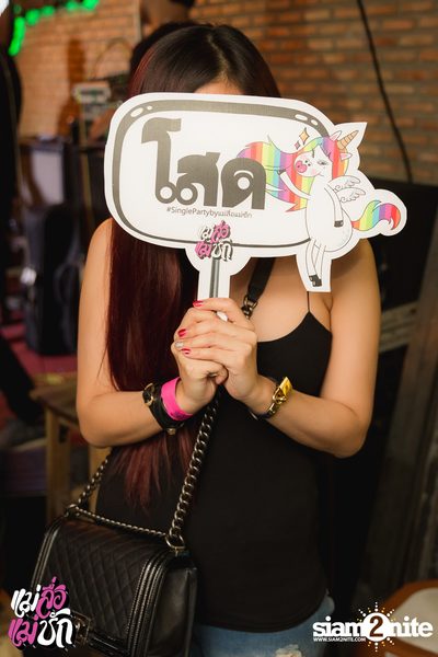 Single Party at 20Something Bar — photo 50