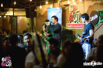 Single Party at 20Something Bar — photo 53