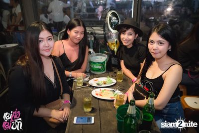 Single Party at 20Something Bar — photo 55