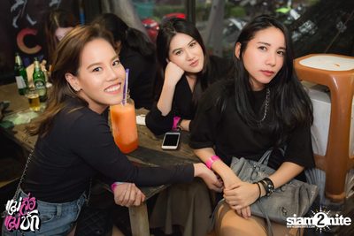 Single Party at 20Something Bar — photo 56
